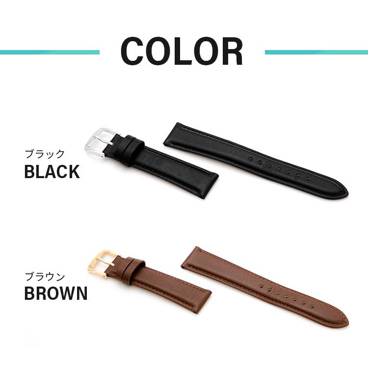 本革 撥水 時計ベルト 10mm 11mm 12mm 13mm 14mm 15mm 16mm 17mm 18mm 19mm 20mm レザー 腕時計 交換 時計 バンド スコッチガード 防水 牛革 BCME001 バンビ | BAMBI | 01