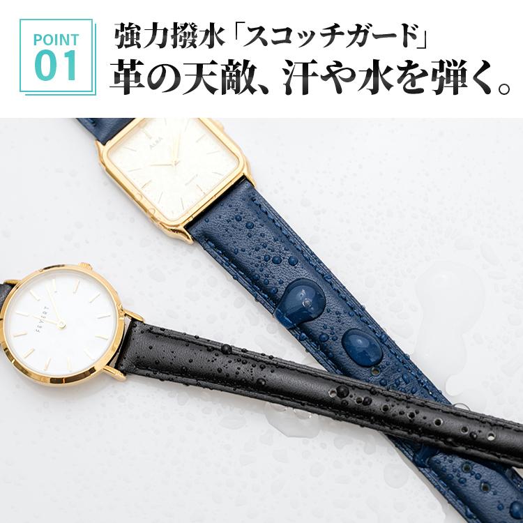 本革 撥水 時計ベルト 10mm 11mm 12mm 13mm 14mm 15mm 16mm 17mm 18mm 19mm 20mm レザー 腕時計 交換 時計 バンド スコッチガード 防水 牛革 BCME001 バンビ | BAMBI | 13