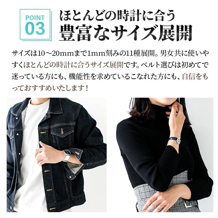 本革 撥水 時計ベルト 10mm 11mm 12mm 13mm 14mm 15mm 16mm 17mm 18mm 19mm 20mm レザー 腕時計 交換 時計 バンド スコッチガード 防水 牛革 BCME001 バンビ | BAMBI | 17