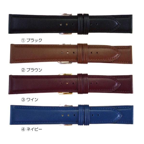 本革 撥水 時計ベルト 21mm 22mm ワイド幅  腕時計ベルト 時計 ベルト バンビ 防水 スコッチガード レザー BCMB002 | BAMBI | 01
