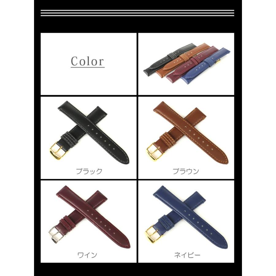 本革 撥水 時計ベルト 10mm 11mm 12mm 13mm 14mm 15mm 16mm 17mm 18mm 19mm 20mm 21mm 22mm レザー ハイクラス スコッチガード 腕時計ベルト 防水 BCME003 | BAMBI | 03