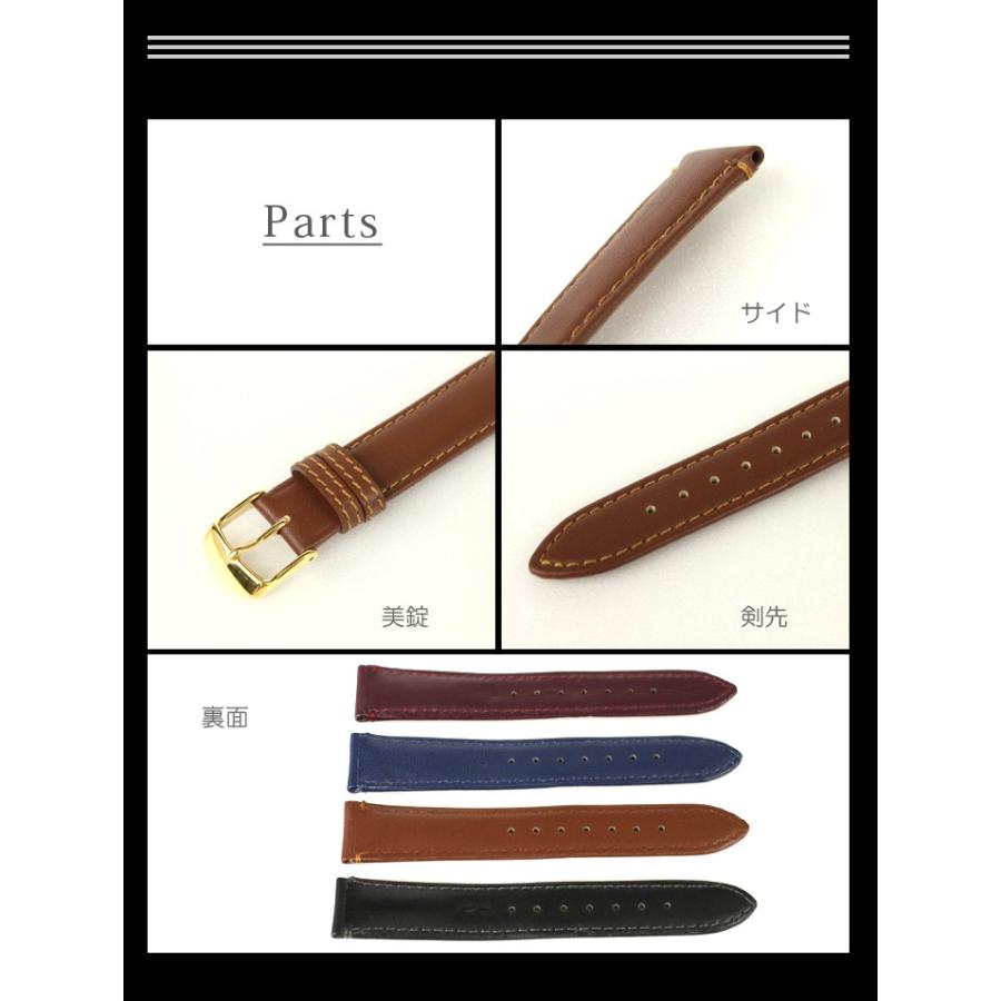 本革 撥水 時計ベルト 10mm 11mm 12mm 13mm 14mm 15mm 16mm 17mm 18mm 19mm 20mm 21mm 22mm レザー ハイクラス スコッチガード 腕時計ベルト 防水 BCME003 | BAMBI | 04