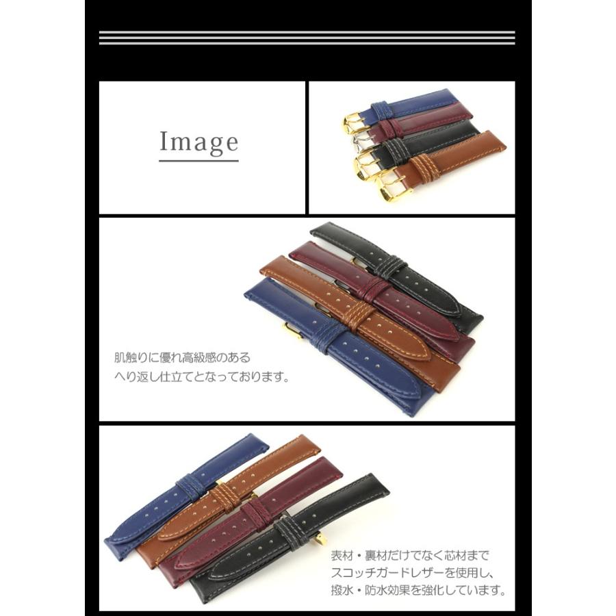本革 撥水 時計ベルト 10mm 11mm 12mm 13mm 14mm 15mm 16mm 17mm 18mm 19mm 20mm 21mm 22mm レザー ハイクラス スコッチガード 腕時計ベルト 防水 BCME003 | BAMBI | 06