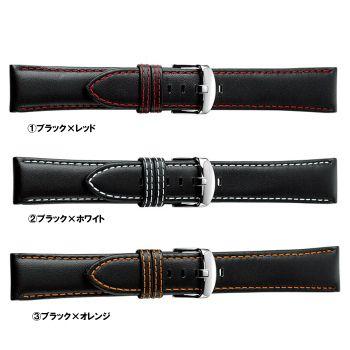 本革 撥水 腕時計ベルト 20mm 22mm 交換ベルト 時計ベルト 時計バンド 時計 バンド バンビ 防水 スコッチガード アウトドア 牛革 革 レザー メンズ 男性 BCME004 | BAMBI | 01