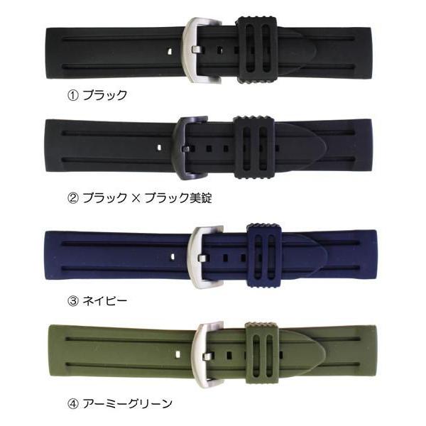 BAMBI 腕時計ベルト 時計ベルト 時計バンド 時計 バンド ソフト