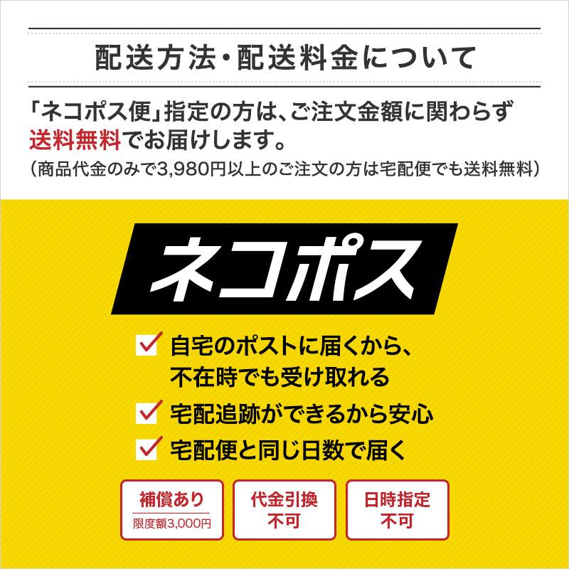 腕時計ベルト 時計ベルト 時計 ベルト 時計バンド 時計 バンド バンビ スポーツタイプ ウレタン 薄型 ブラック BGB062AP 18mm｜msg｜06