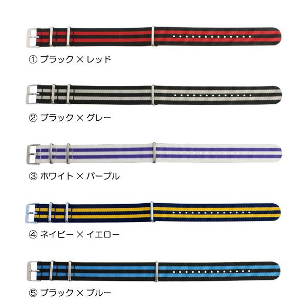 NATOベルト 18mm 20mm 22mm 時計ベルト 腕時計 ベルト 時計 時計バンド NATO ナトー ナイロン BGA012 タイメックス ダニエルウェリントン ノット 対応 | BAMBI | 01