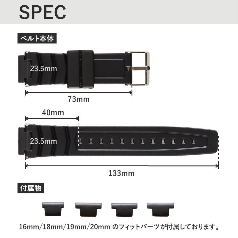 ウレタン 腕時計ベルト 16mm 18mm 19mm 20mm 時計ベルト 交換 カシオ Gショック G-SHOCK ダイバー ベルト ラバー バンド スポーツ バンビ BGB200 男性 女性 | BAMBI | 14