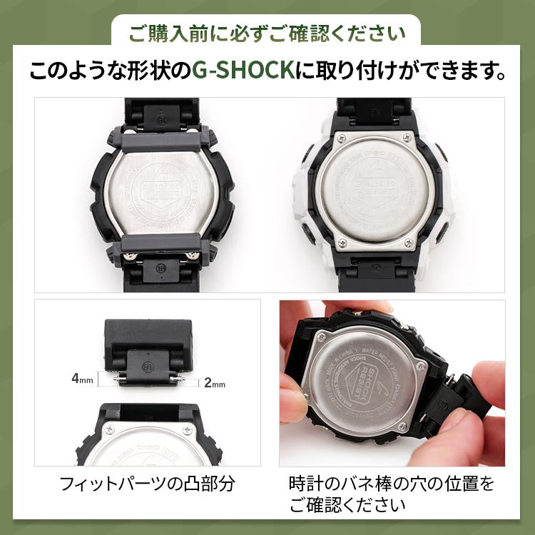 ウレタン 腕時計ベルト 16mm 18mm 19mm 20mm 時計ベルト 交換 カシオ Gショック G-SHOCK ダイバー ベルト ラバー バンド スポーツ バンビ BGB200 男性 女性 | BAMBI | 15