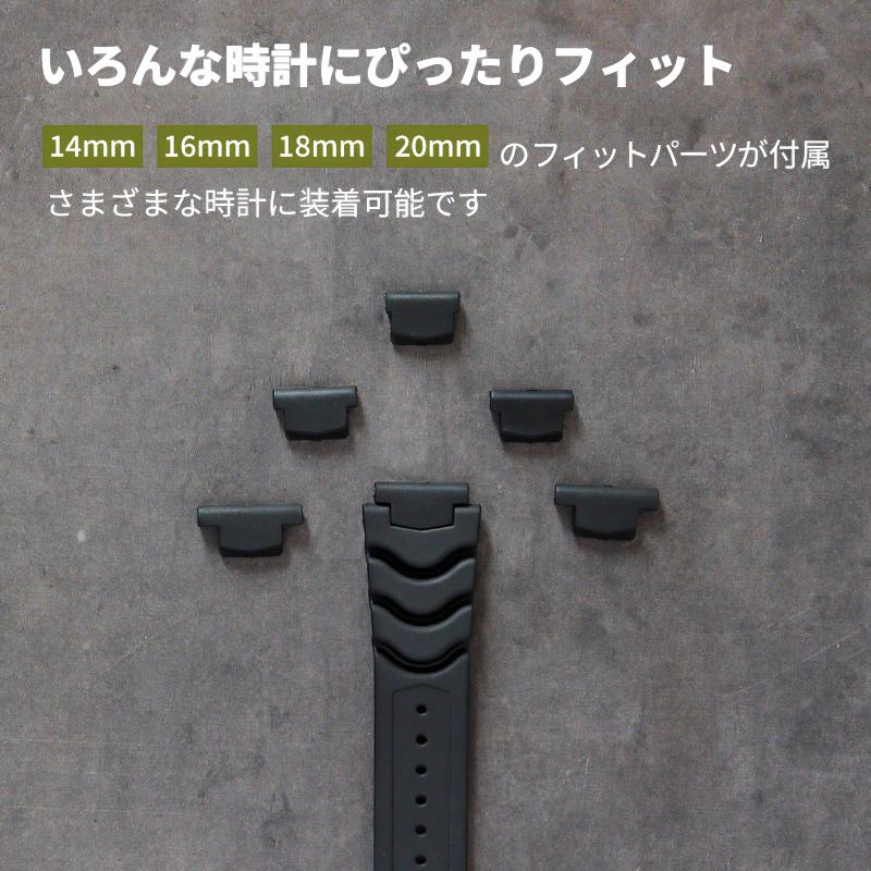 ウレタン 三つ折れバックル 14mm 16mm 18mm 20mm 替えベルト 時計ベルト BAMBI CASIO G-SHOCK Gショック ダイバー ラバー アウトドア スポーツ BGB500 男性 女性 | BAMBI | 04