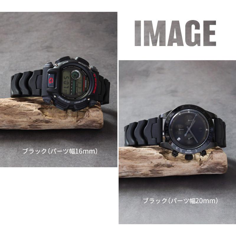 ウレタン 三つ折れバックル 14mm 16mm 18mm 20mm 替えベルト 時計ベルト BAMBI CASIO G-SHOCK Gショック ダイバー ラバー アウトドア スポーツ BGB500 男性 女性 | BAMBI | 05