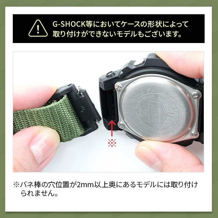 ウレタン グレー ワイド 20mm 21mm 22mm 24mm  替えベルト 腕時計ベルト 時計ベルト 時計 ベルト 時計バンド バンビ カシオ CASIO BGB700 | BAMBI | 02