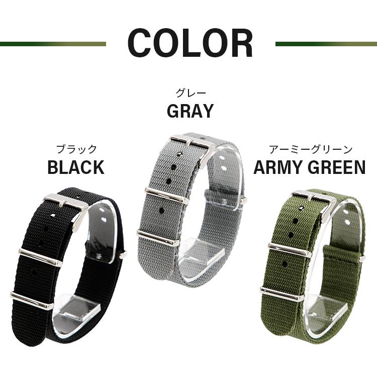 G-SHOCK用アダプター付き NATOベルト 時計ベルト Gショック 14mm 16mm 18mm 20mm バンビ NATO バンド NATOベルト メンズ 単色 ナイロン BGA011_G-SHOCK｜msg｜15