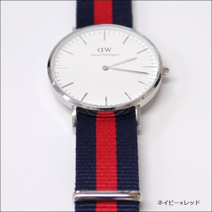 NATOベルト 18ｍｍ 20mm 22ｍｍ 時計ベルト 腕時計 ベルト 時計バンド 時計 腕時計ベルト NATO ナイロン BGA015 タイメックス ダニエルウェリントン ノット 対応 | BAMBI | 02