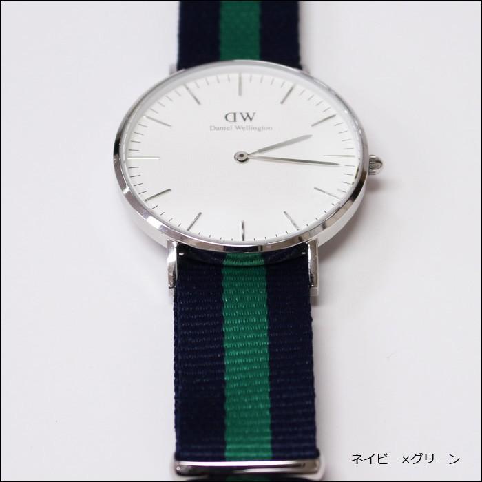NATOベルト 18ｍｍ 20mm 22ｍｍ 時計ベルト 腕時計 ベルト 時計バンド 時計 腕時計ベルト NATO ナイロン BGA015 タイメックス ダニエルウェリントン ノット 対応 | BAMBI | 03