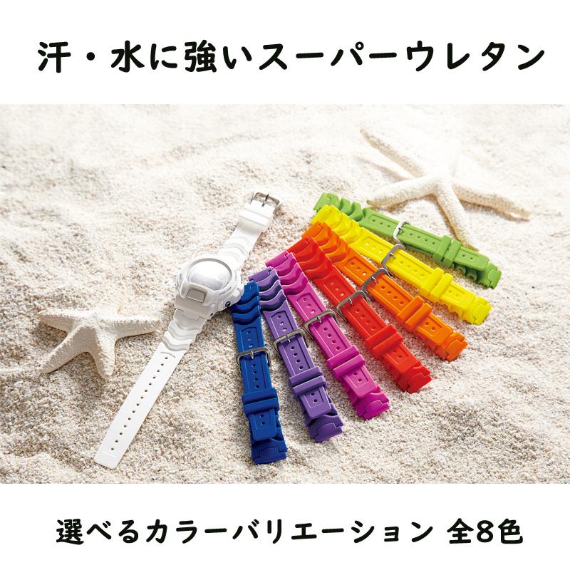 ウレタン 時計ベルト 16mm 18mm 19mm 20mm  替えベルト BAMBI CASIO G-SHOCK Gショック ダイバー ダイバータイプ ラバー アウトドア スポーツBGB900 男性 女性 | BAMBI