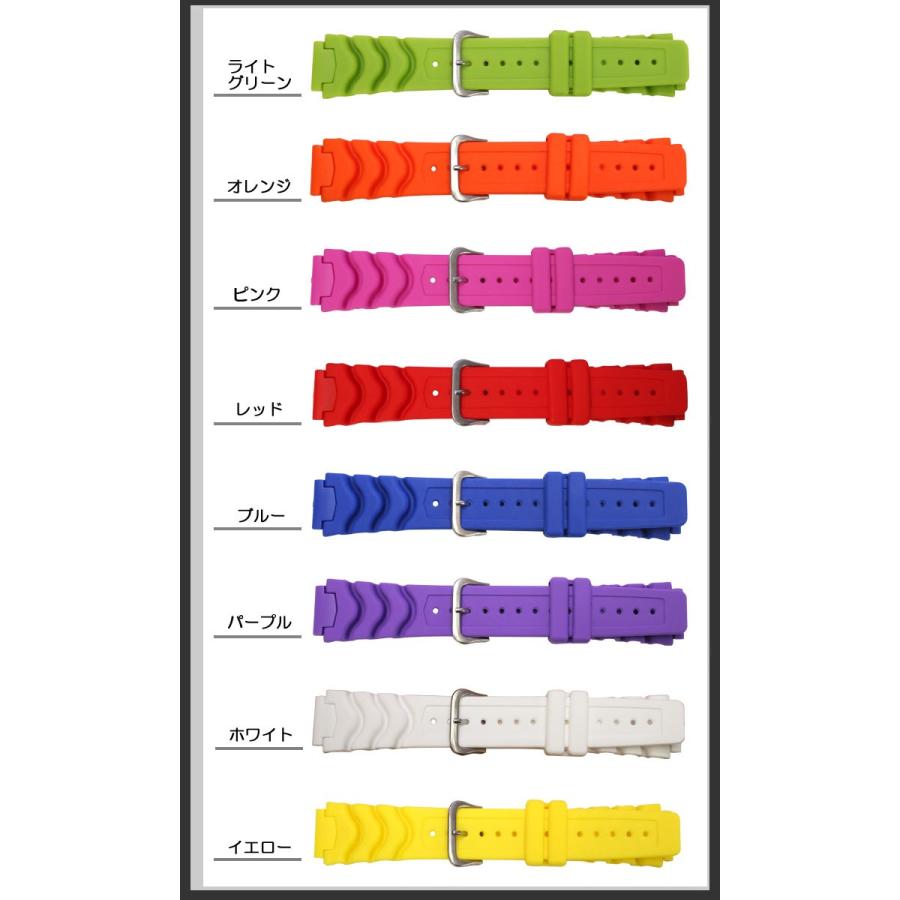 ウレタン 時計ベルト 16mm 18mm 19mm 20mm  替えベルト BAMBI CASIO G-SHOCK Gショック ダイバー ダイバータイプ ラバー アウトドア スポーツBGB900 男性 女性 | BAMBI | 01