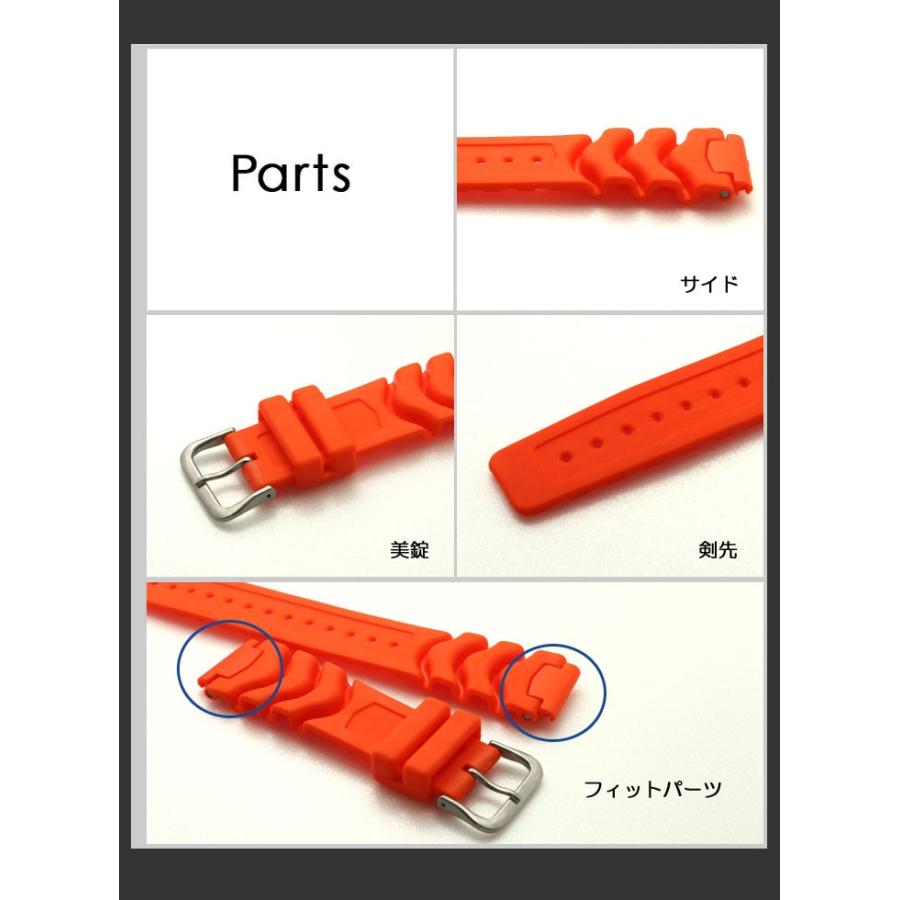 ウレタン 時計ベルト 16mm 18mm 19mm 20mm  替えベルト BAMBI CASIO G-SHOCK Gショック ダイバー ダイバータイプ ラバー アウトドア スポーツBGB900 男性 女性 | BAMBI | 02