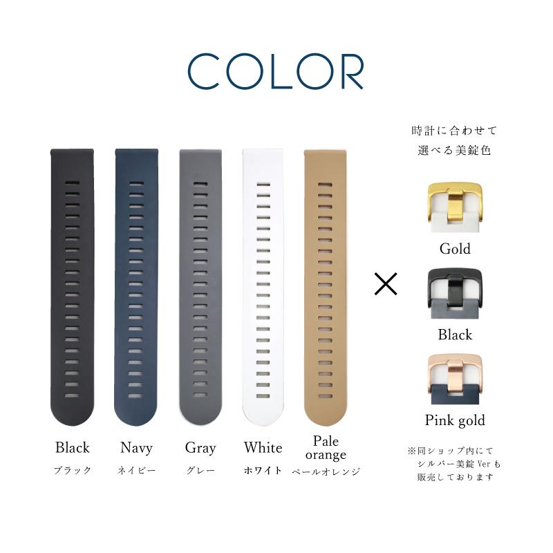 ウレタン 時計ベルト 20mm 22mm 時計 ベルト 腕時計ベルト  クリッカー クイックレバー ストレート メンズ 腕時計バンド レバータイプ BGLG001 BGLP001 BGLB001 | BAMBI | 03