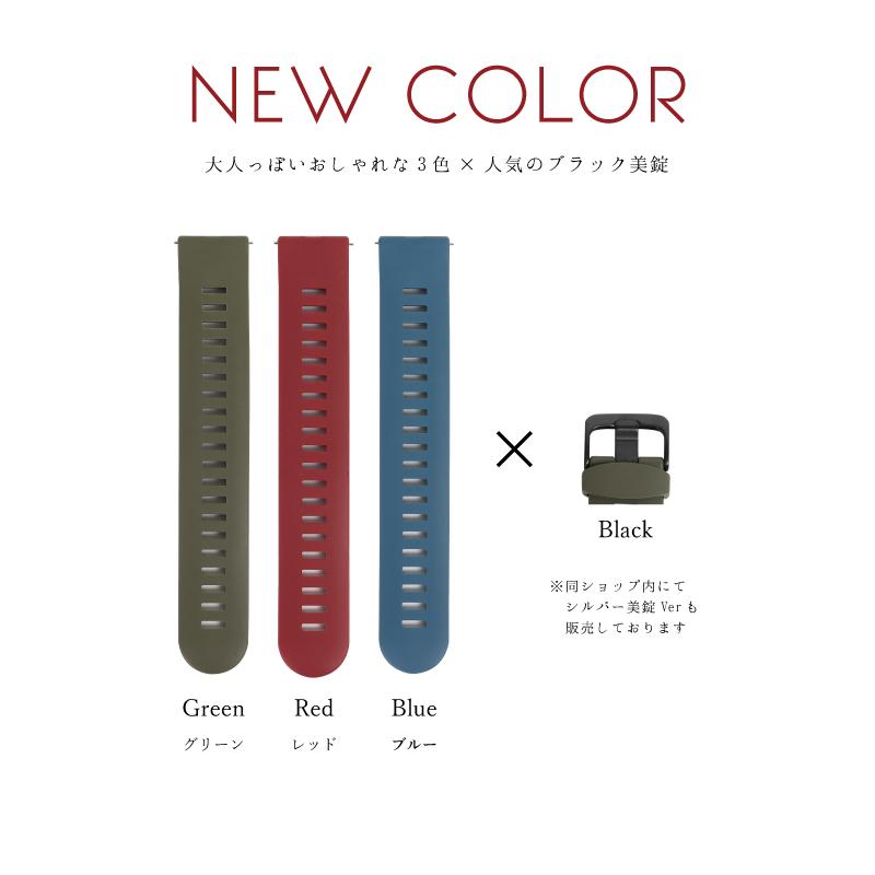 ウレタン 時計ベルト 20mm 22mm 時計 ベルト 腕時計ベルト  クリッカー クイックレバー ストレート メンズ 腕時計バンド レバータイプ BGLG001 BGLP001 BGLB001 | BAMBI | 04