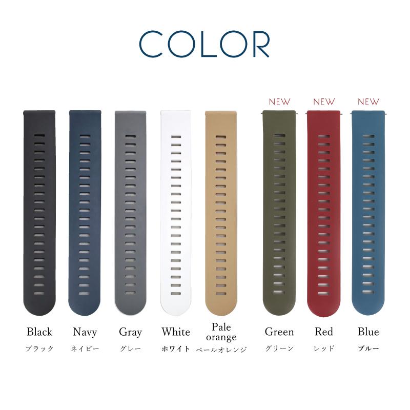 ウレタン 時計ベルト 20mm 22mm ラバー 完全防水 クリッカー スポーツ アウトドア ジム スマートウォッチ メンズ レディース レバー クイックレバー BGLS001 | BAMBI | 03