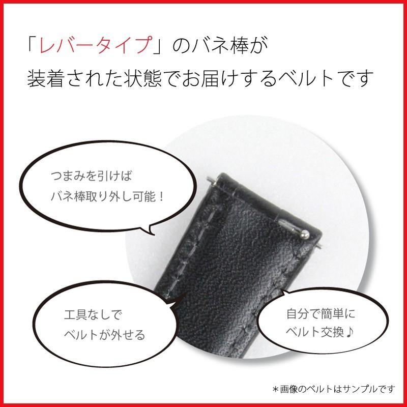 ウレタン 時計ベルト 20mm 22mm ラバー 完全防水 クリッカー スポーツ アウトドア ジム スマートウォッチ メンズ レディース レバー クイックレバー BGLS001 | BAMBI | 05