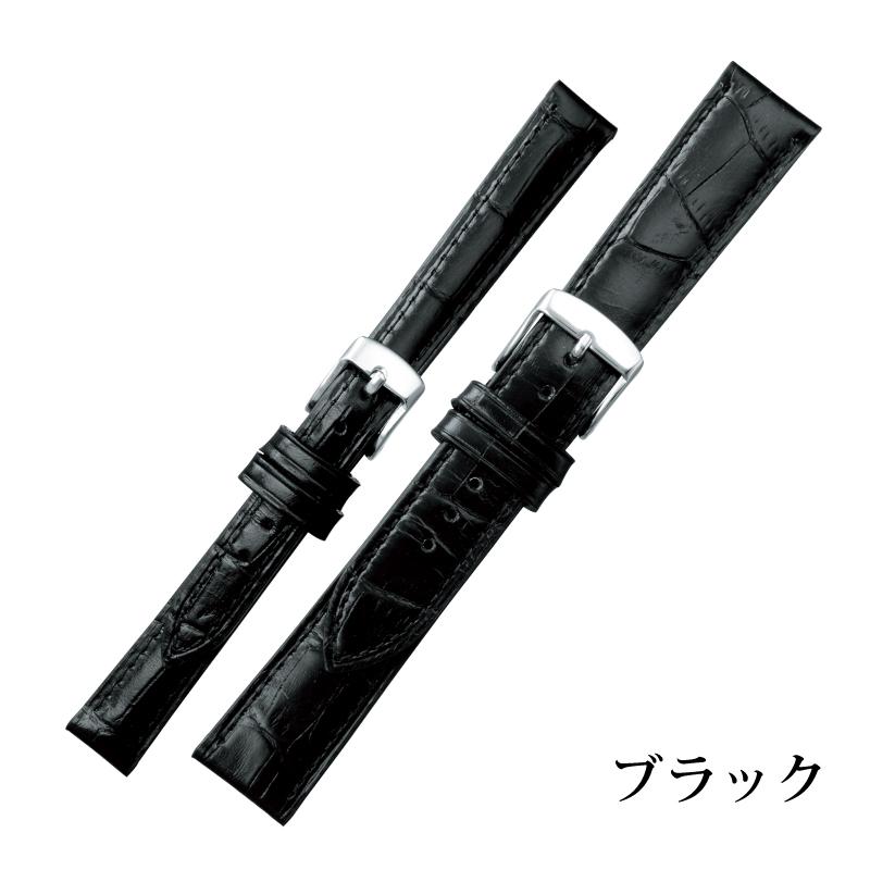 本革 牛革型押し 10mm〜20mm 腕時計ベルト 時計ベルト 10mm 11mm 12mm 13mm 14mm 16mm 17ｍｍ 18mm 19mm 20mm 時計 ベルト バンビ 時計バンド BKE109 BKE009 | BAMBI | 01