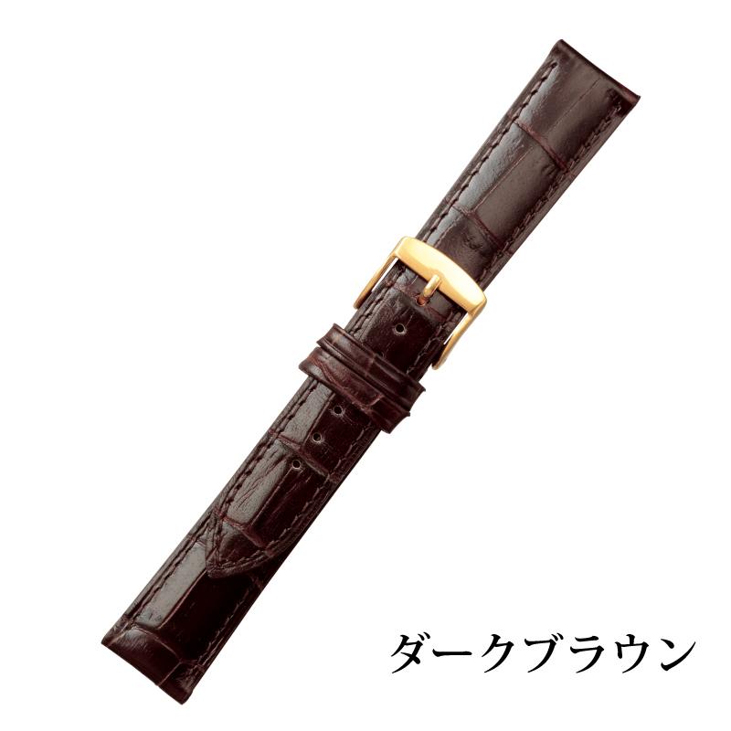 本革 牛革型押し 10mm〜20mm 腕時計ベルト 時計ベルト 10mm 11mm 12mm 13mm 14mm 16mm 17ｍｍ 18mm 19mm 20mm 時計 ベルト バンビ 時計バンド BKE109 BKE009 | BAMBI | 02