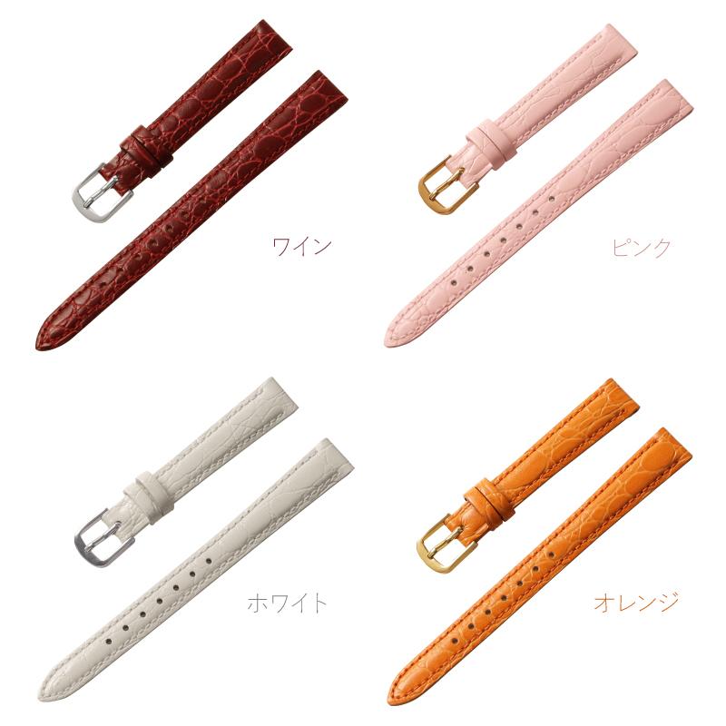 本革 細幅 抗菌防臭 撥水 腕時計ベルト 8mm 9mm 10mm 12mm 14mm ワニ型押し 時計ベルト 時計バンド 時計 ベルト バンド レディース バンビ スモール BKE017 | BAMBI | 05
