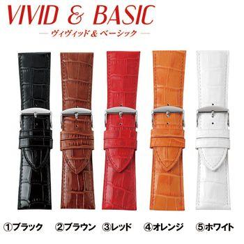 ワイド幅対応 22mm 24mm 26mm 28mm 30mm 腕時計ベルト 時計ベルト 時計 ベルト 時計バンド 時計 バンド バンビ BK111 | BAMBI | 02