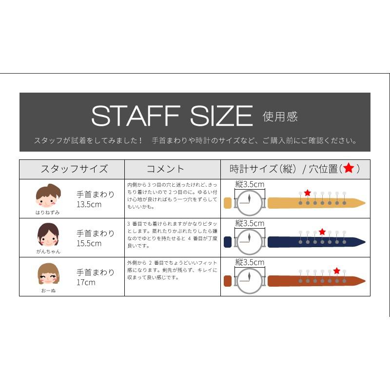 本革 腕時計ベルト 10mm 12mm 14mm 16mm 18mm 20mm ストレート 牛革型押し かわいい レディース レザー 時計 ベルト 時計ベルト 時計バンド ピンク BKE039 | BAMBI | 07