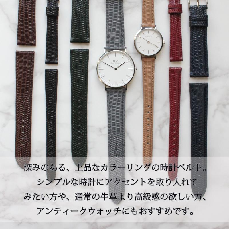BAMBI 本革 レザー 腕時計 ベルト 時計 バンド 時計バンド BAMBI 本革 レザー 腕時計 ベルト 時計 バンド 時計バンド