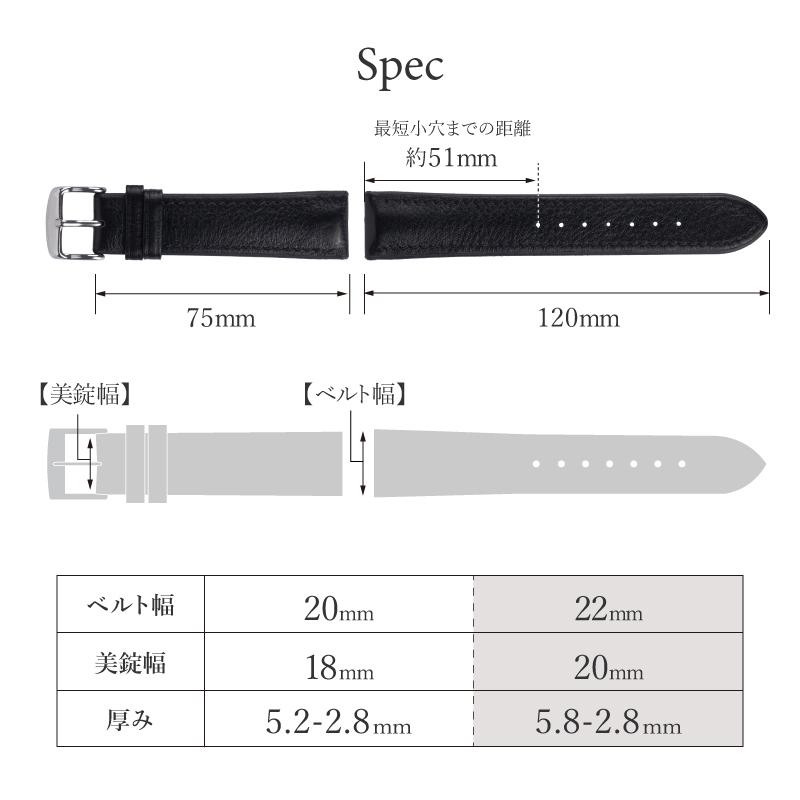 22mm 20mm 裏ラバー 時計 ベルト 撥水 革 レザー 本革 牛革 腕時計 時計ベルト 腕時計 バンド クロコ型押し メンズ バンビ BAMBI RUBION BCE071 BKE171 | BAMBI | 13