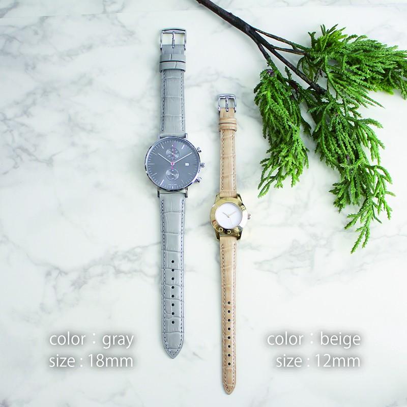 本革 時計ベルト 10mm 11mm 12mm 13mm 14mm 16mm 17mm 18mm 19mm 20mm 22mm 牛革型押し クイックレバー クリッカー 時計 ベルト メンズ 女性 ルキア BKLE040 | BAMBI | 02