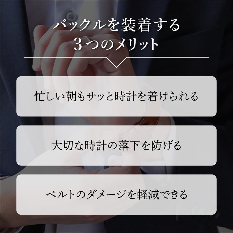 本革 撥水 Dバックル付き 時計ベルト 型押し 10mm 11mm 12mm 13mm 14mm 15mm 16mm 17mm 18mm 19mm 20mm 21ｍｍ 22ｍｍ レザー スコッチガード 防水 バンビ_11