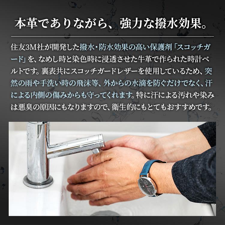 本革 撥水 時計ベルト ワニ型押し 10mm 11mm 12mm 13mm 14mm 15mm 16mm 17mm 18mm 19mm 20mm 革 牛革 レザー 腕時計 ベルト スコッチガード 防水 BKME051 バンビ | BAMBI | 14