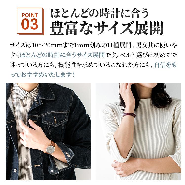 本革 撥水 時計ベルト ワニ型押し 10mm 11mm 12mm 13mm 14mm 15mm 16mm 17mm 18mm 19mm 20mm 革 牛革 レザー 腕時計 ベルト スコッチガード 防水 BKME051 バンビ | BAMBI | 17