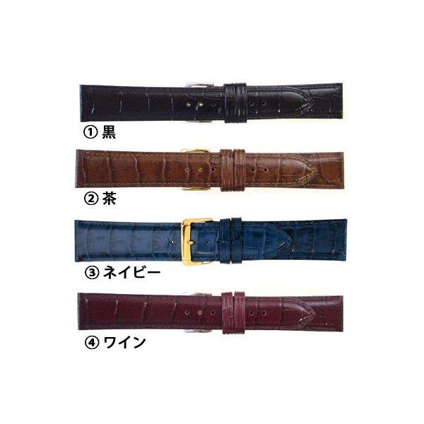 本革 撥水 腕時計ベルト 22ｍｍ ワイド幅 牛革型押し スコッチガード レザー 時計ベルト 時計バンド 時計 ベルト バンド 防水 汗 水 BAMBI バンビ BKMB052 | BAMBI | 01