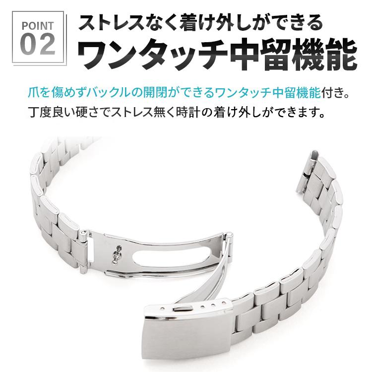 時計 ベルト 交換 ステンレス 18mm 19mm 20mm サテン シルバー 時計 ベルト 交換 ステンレス 18mm 19mm 20mm サテン シルバー