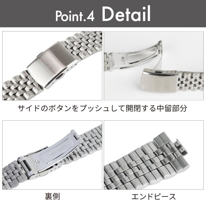 時計ベルト 交換 ステンレス 18mm 19mm 20mm 21mm 22mm シルバー メタル 金属 腕時計ベルト 時計バンド 時計 ベルト バンド バンビ BSBE1168S | BAMBI | 05