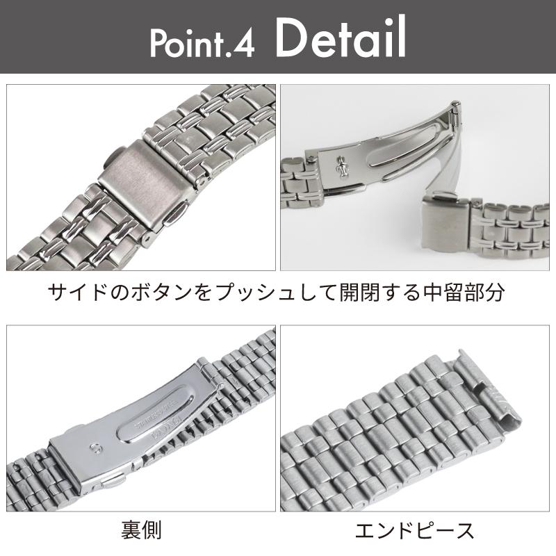 時計ベルト 交換 ステンレス 14mm 15mm 16mm 17mm 18mm シルバー メタル 金属 腕時計ベルト 時計バンド 時計 ベルト バンド バンビ BSBE1173S | BAMBI | 05
