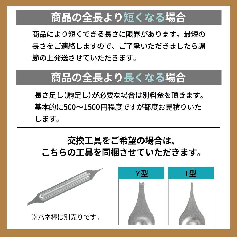 時計ベルト 交換 ステンレス 22mm 24mm 25mm 26mm シルバー メタル 金属 腕時計ベルト 時計バンド 時計 ベルト バンド バンビ BSB1177S｜msg｜05