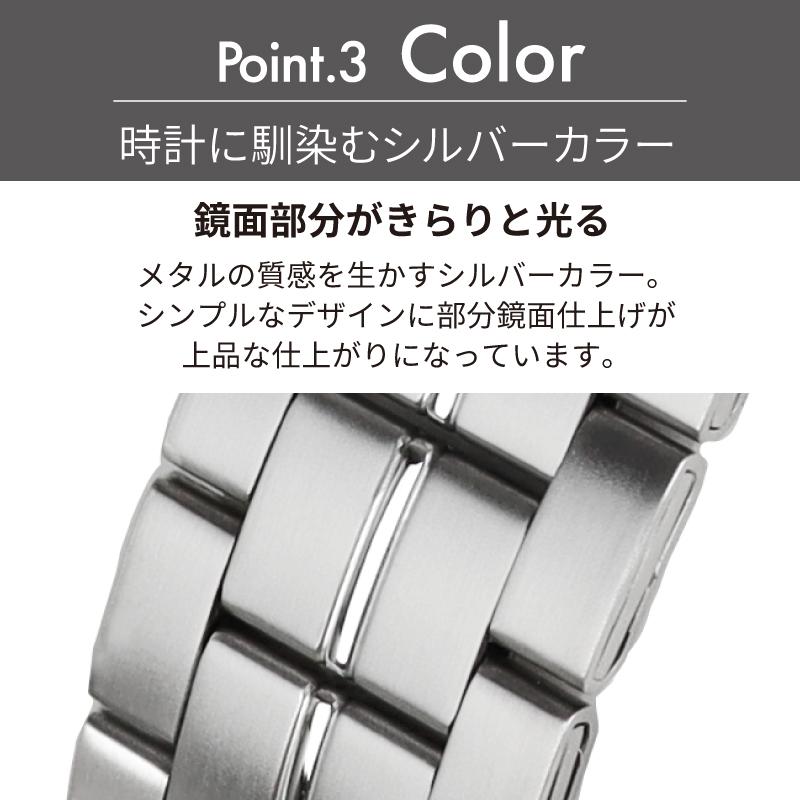 【ボーム＆メルシエ】クラシマ 21mm 純正 ブレス ベルト バンド 時計 ボーム＆メルシエ】クラシマ 21mm 純正 ブレス ベルト バンド 時計