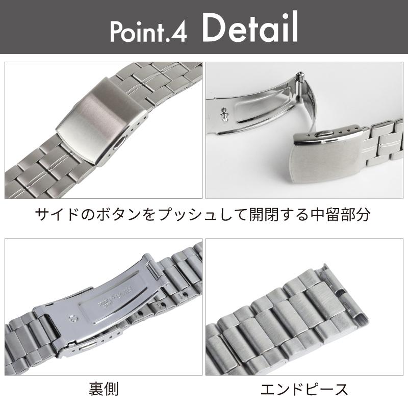 BAMBI（バンビ） 時計ベルト 交換 ステンレス 20mm 21mm 22mm シルバー