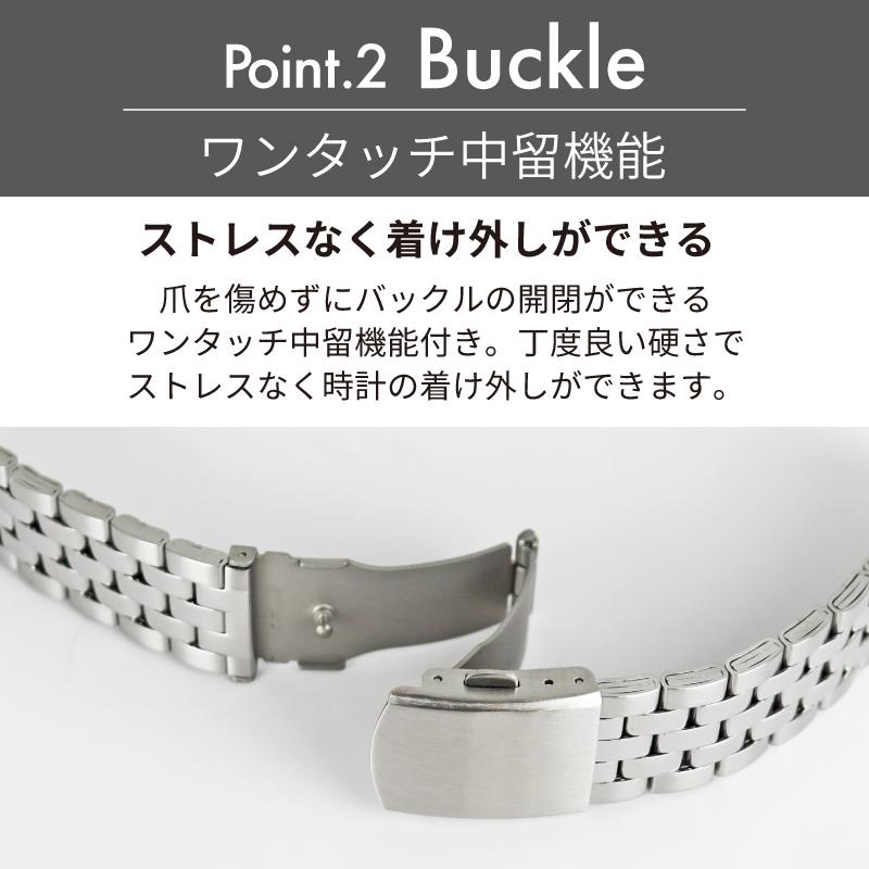 時計ベルト 交換 ステンレス 20mm 21mm 22mm シルバー メタルブレスレット 金属 腕時計ベルト 時計バンド 時計 ベルト バンド バンビ BSBE1246S | BAMBI | 03