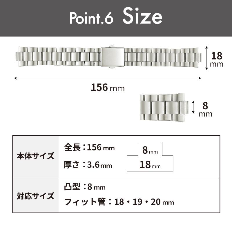時計ベルト 交換 ステンレス 18mm 19mm 20mm シルバー メタルブレスレット 金属 腕時計ベルト 時計バンド 時計 ベルト バンド バンビ BSBE4406S | BAMBI | 07