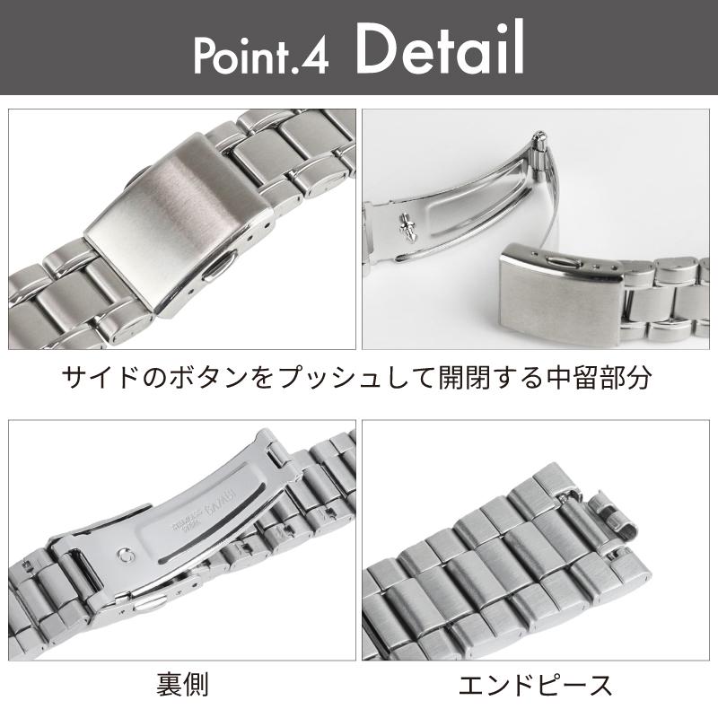BAMBI 時計ベルト 交換 ステンレス 20mm 21mm 22mm シルバー メタル