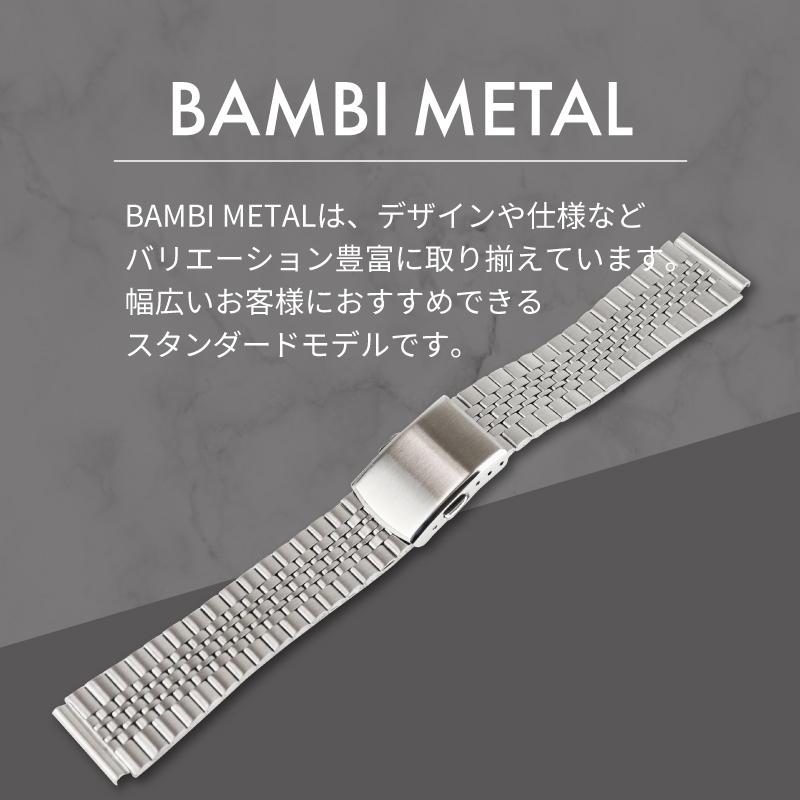 時計ベルト 交換 ステンレス 18mm 19mm 20mm 21mm 22mm サテン 時計ベルト 交換 ステンレス 18mm 19mm 20mm 21mm 22mm サテン