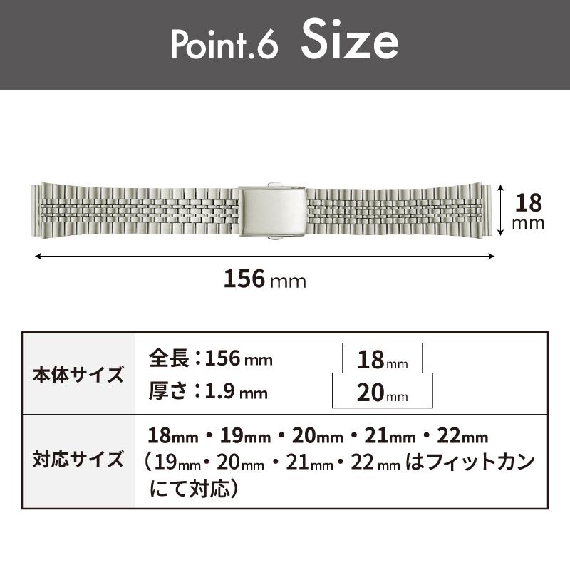 時計ベルト 交換 ステンレス 18mm 19mm 20mm 21mm 22mm サテン