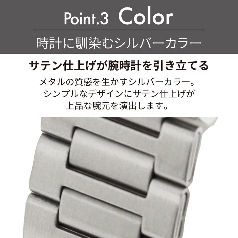 時計ベルト 交換 ステンレス 18mm 19mm 20mm シルバー メタルブレスレット 金属 腕時計ベルト 時計バンド 時計 ベルト バンド バンビ BSBE4415S |  | 04